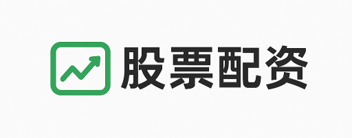 华鑫证券